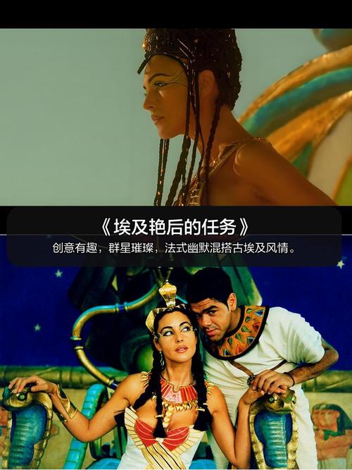 人妻少妇邻居互换的相关介绍