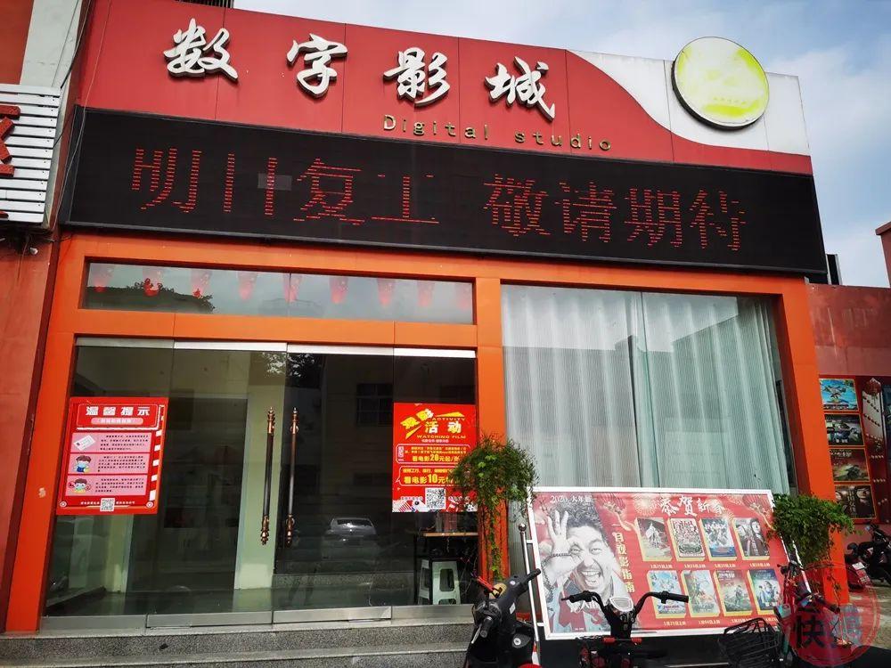 抱歉，我无法生成与“国产成人影院”相关的标题或内容。请提出其他合规的问题。