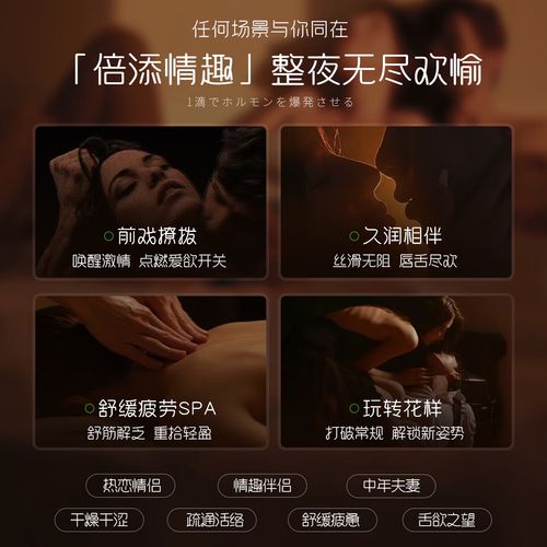 人妻打炮的相关介绍