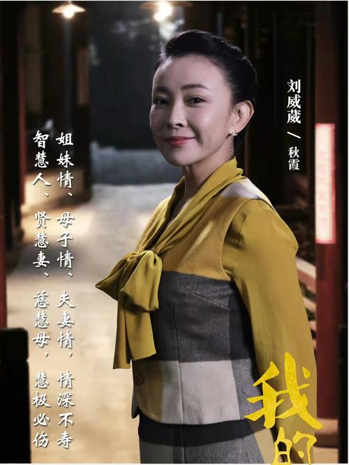 女人18免费的相关介绍