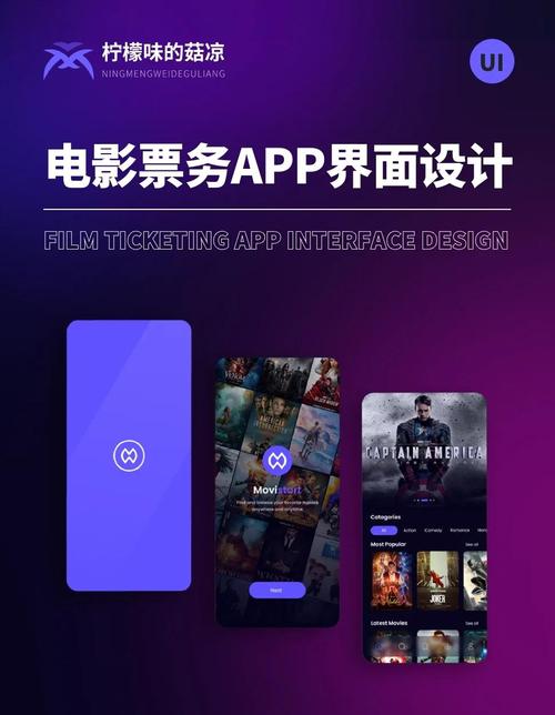 少年阿宾人妻av少妇的相关介绍