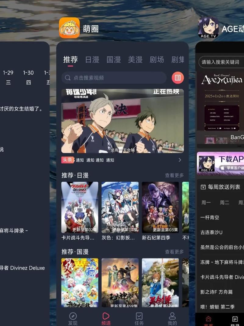 老师操女孩子视频的相关介绍
