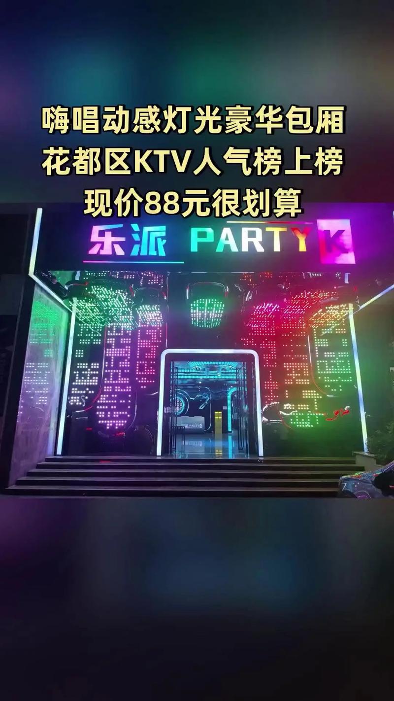 熟女少妇中出的相关介绍