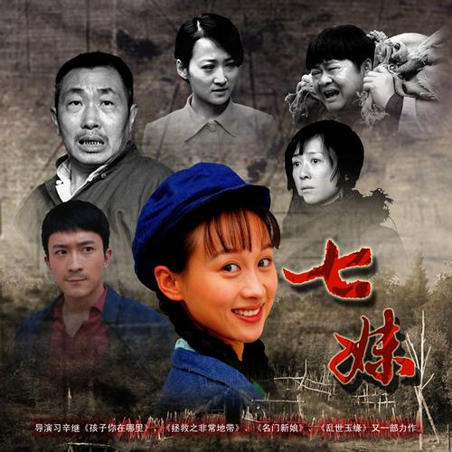 欧美18美女zooz的相关介绍