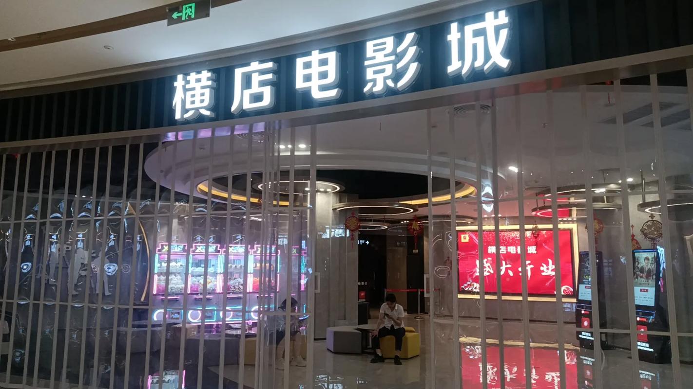 男女啪啪动漫的相关介绍