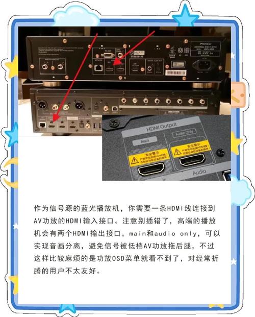 星辰影院官网的相关介绍