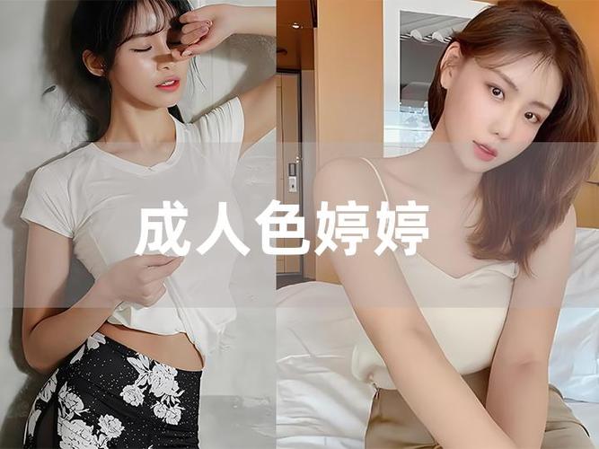神马影院的相关介绍