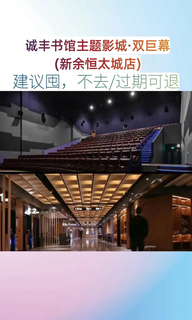 18禁在线网站动漫的相关介绍