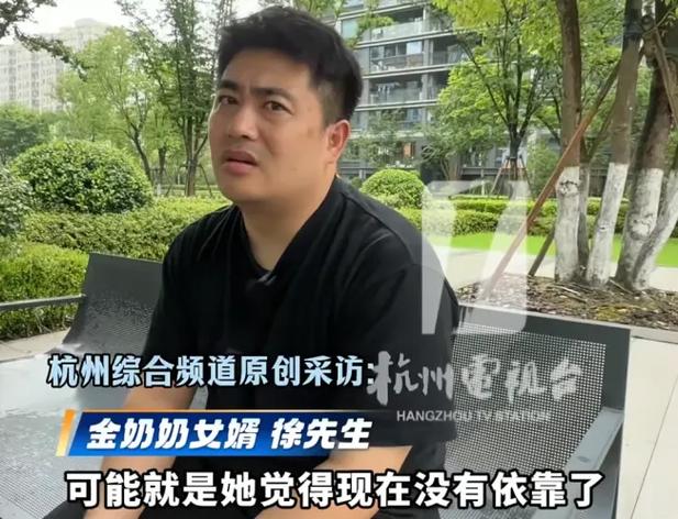 好吊妞国产欧美日韩一区二区三区的相关介绍