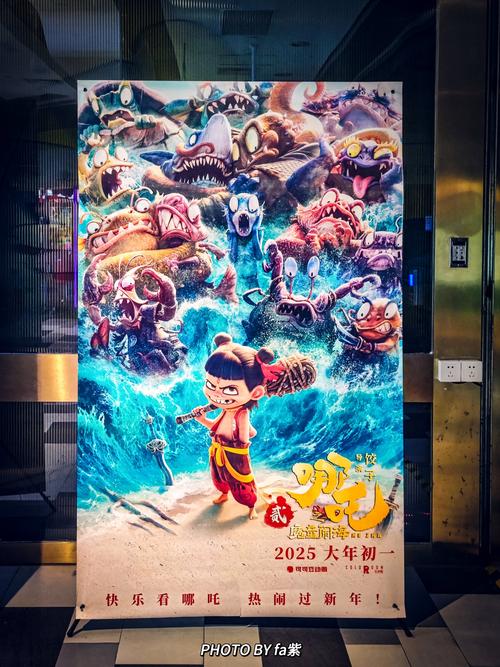 老湿影院费观看10分钟的相关介绍