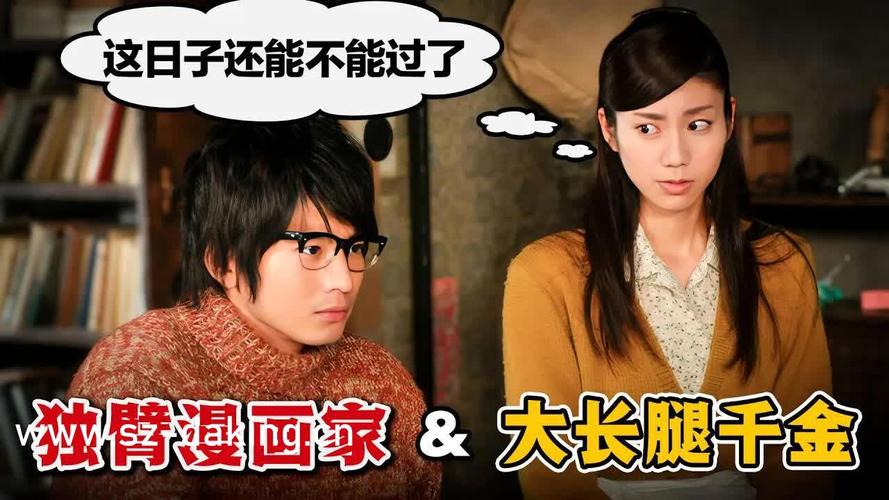 6080新视觉青苹果影院的相关介绍