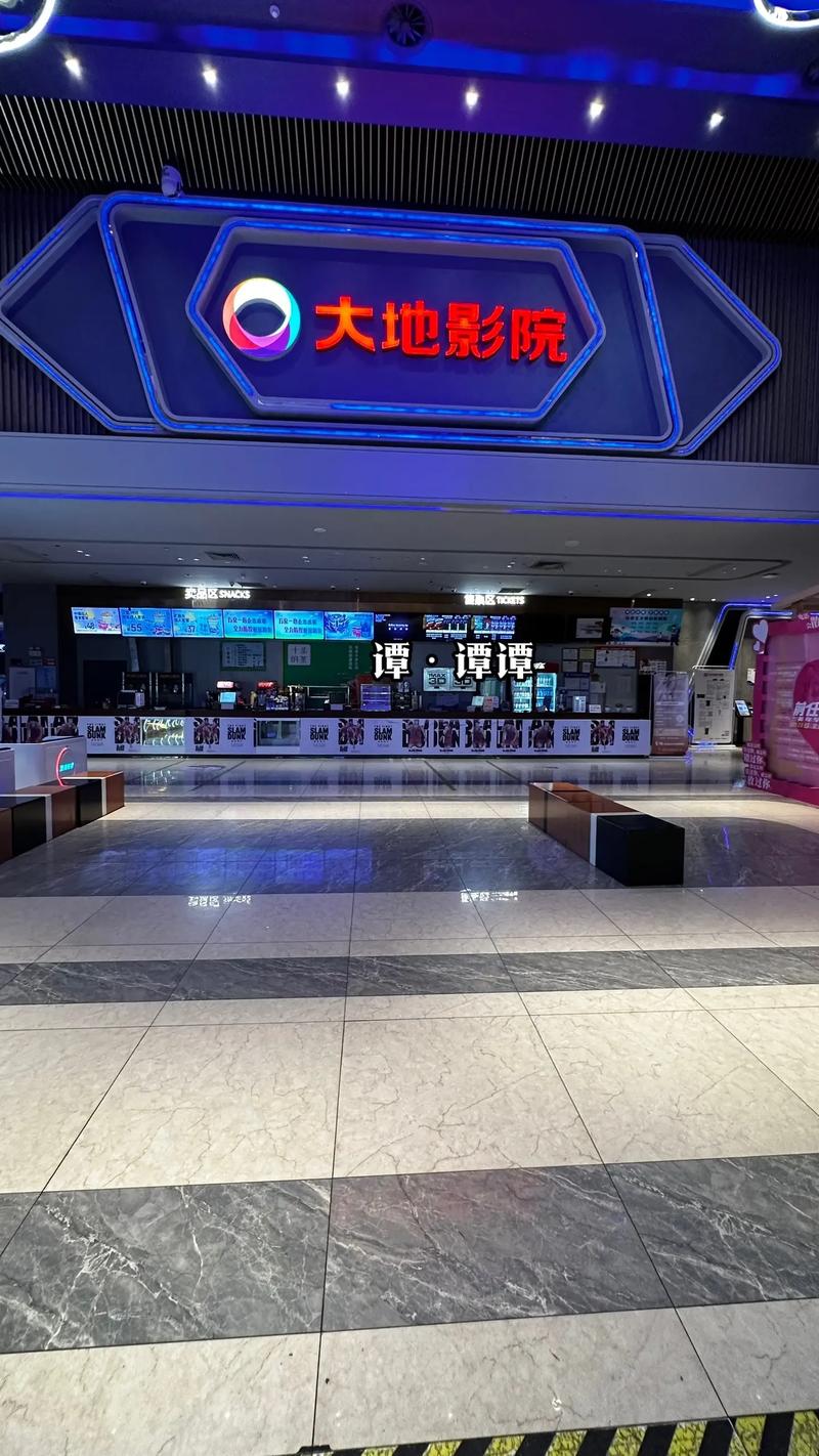 天狼影院西瓜影音的相关介绍