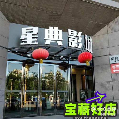 亚洲欧美日韩αv二区三区的相关介绍