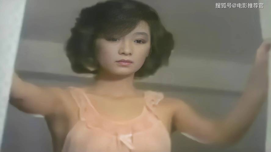 啪啪淫看的相关介绍