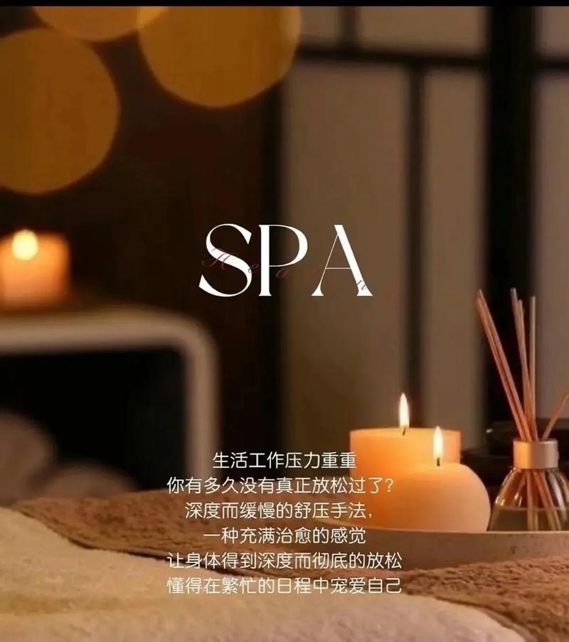 私人 影院的相关介绍