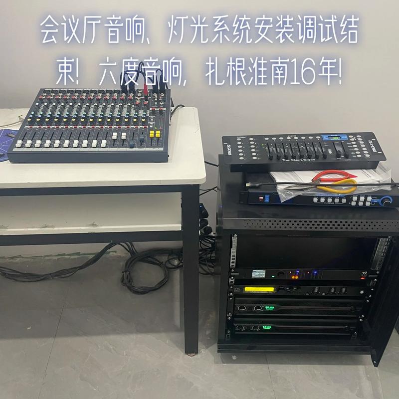 酒店激情呻吟的相关介绍