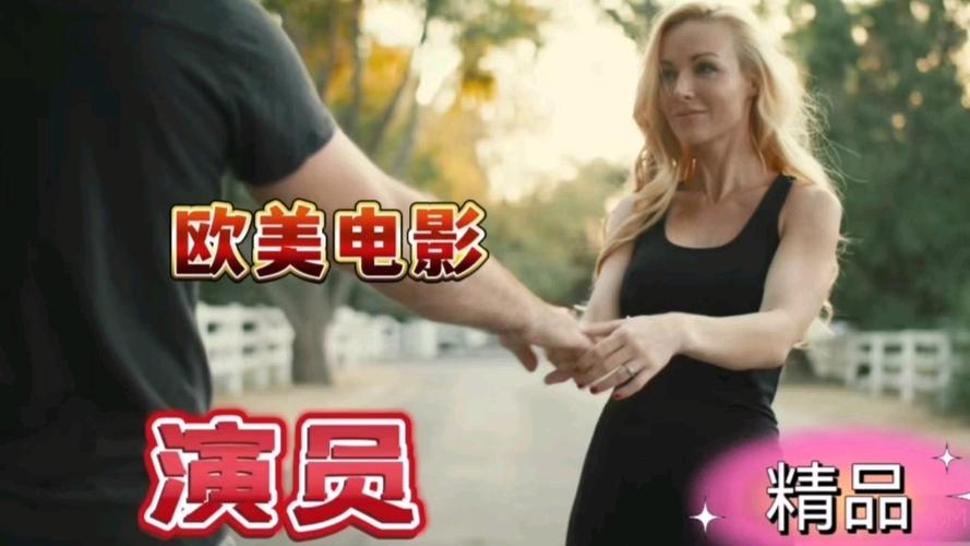 色噜噜的男人天堂的相关介绍