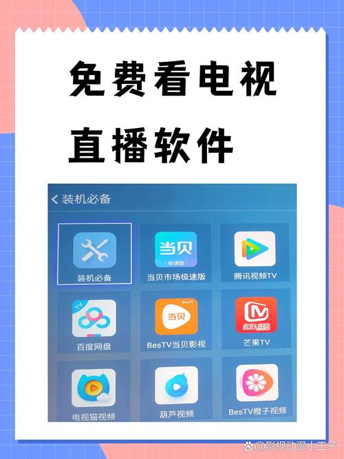 人妻啪啪啪的相关介绍