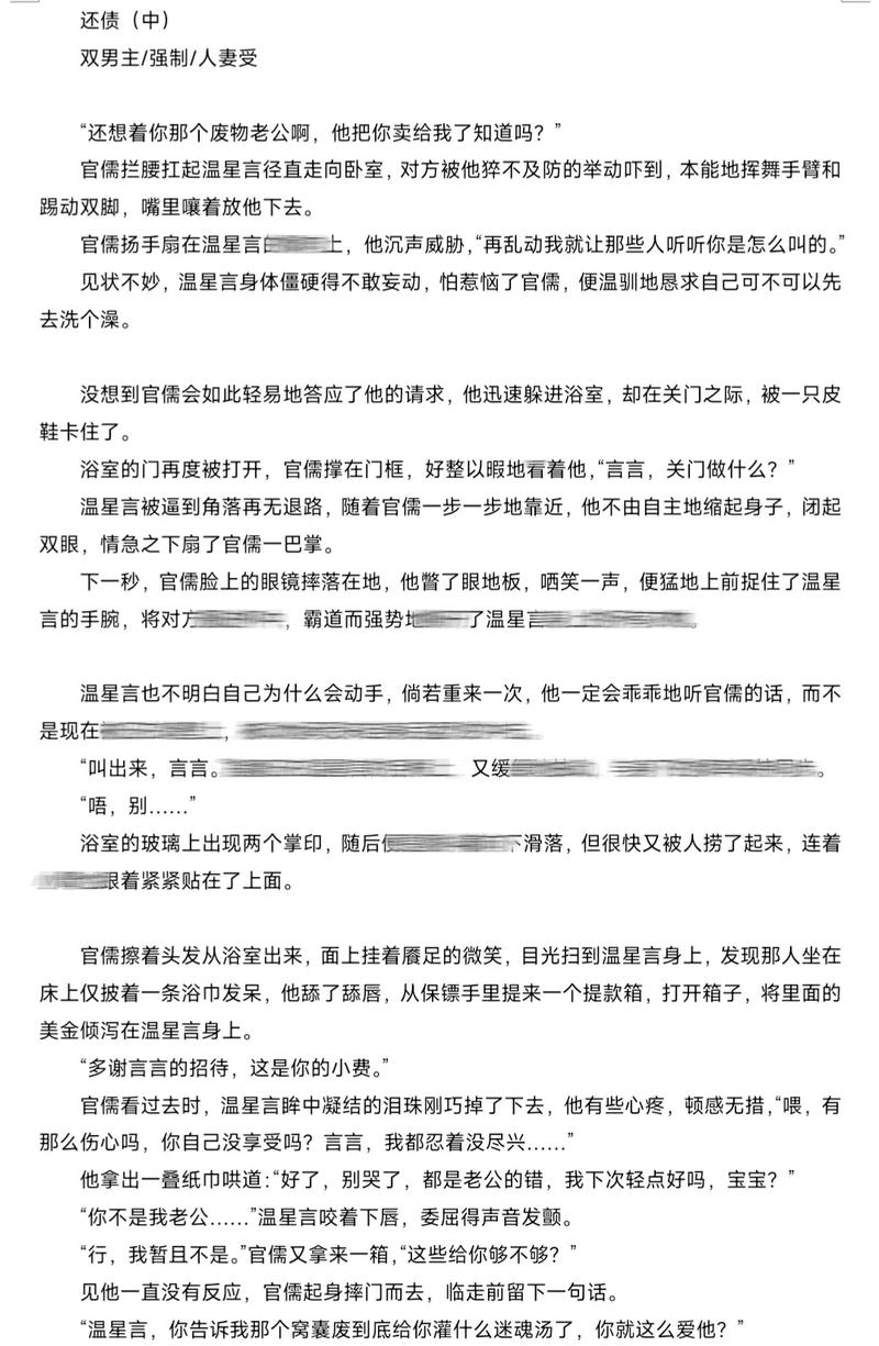 萱萱影院xuanxuan34的相关介绍