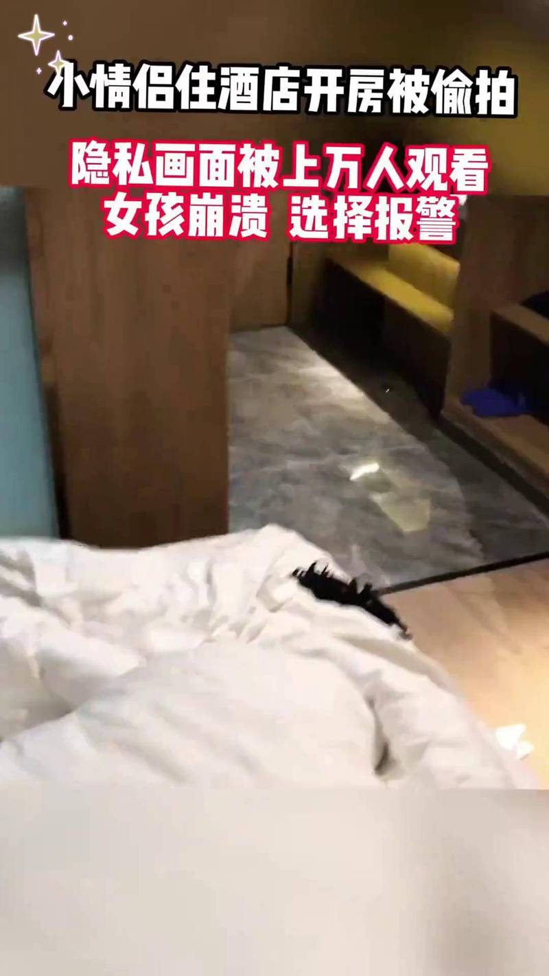 性盈影院的相关介绍