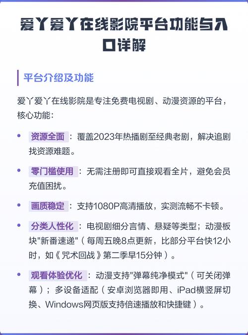 江亚洲少妇的相关介绍