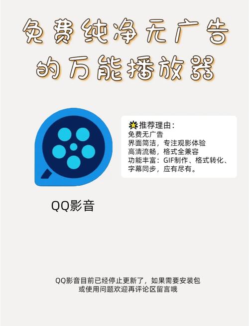 策驰影院 电视的相关介绍