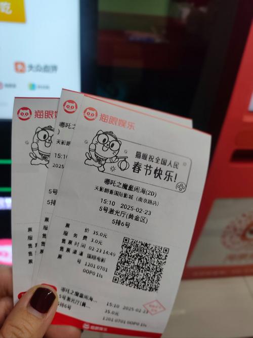 淘剧影院手机版的相关介绍