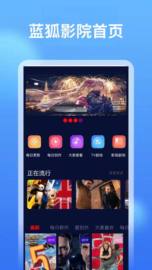 91骚人妻的相关介绍