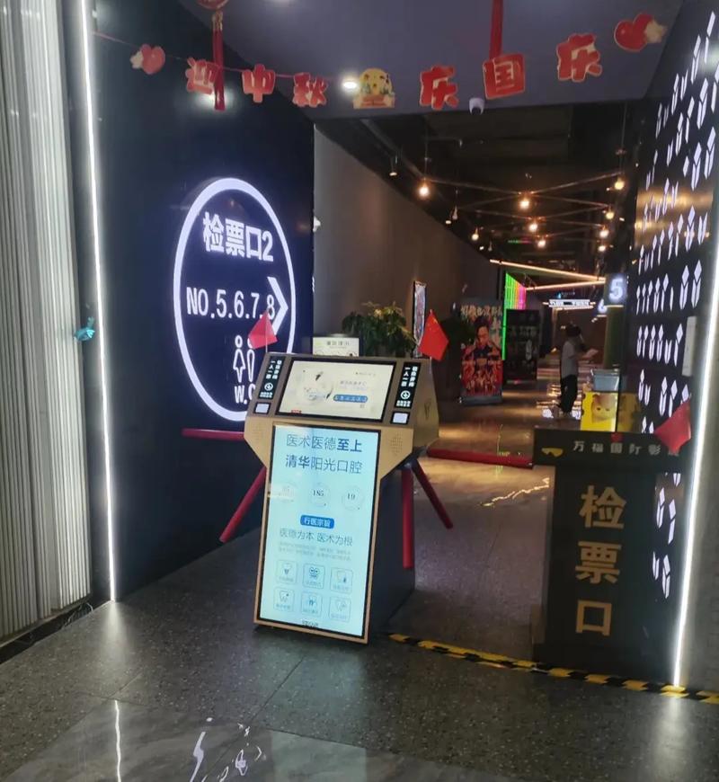 搞黄羞羞动漫的相关介绍