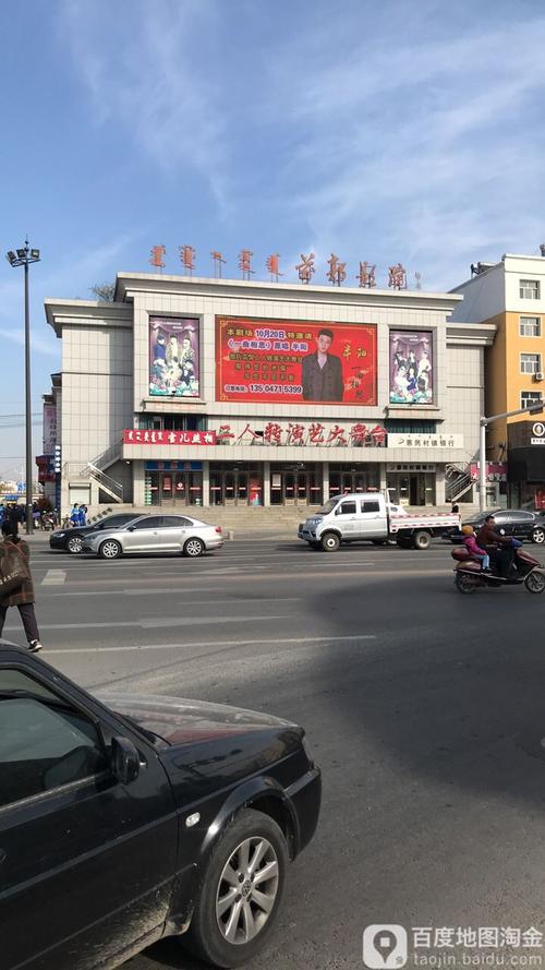 亚洲黑丝av观看的相关介绍