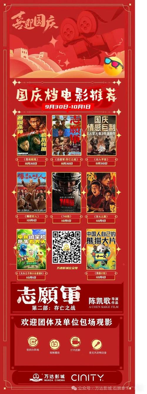 熟妇在线av的相关介绍