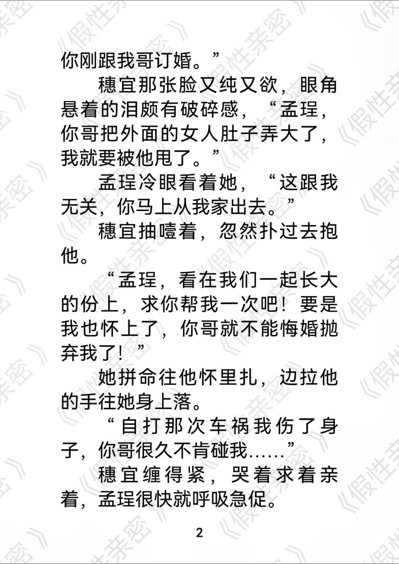 电影院的放映机多少钱的相关介绍