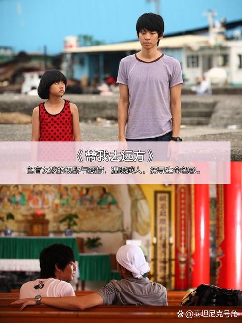 4480万达青苹果影院吧的相关介绍