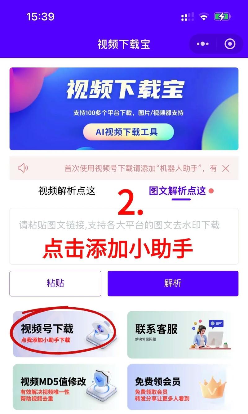 熟女少妇一二区在线的相关介绍