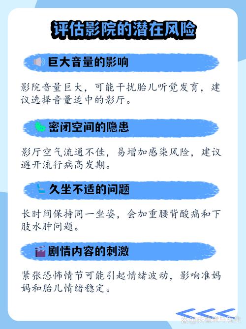 av黑丝的相关介绍