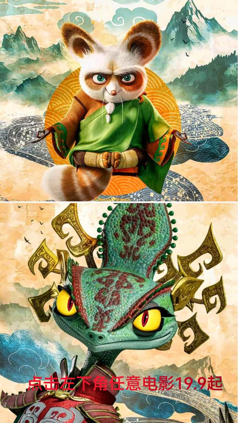 久久欧美av一区二区三区的相关介绍