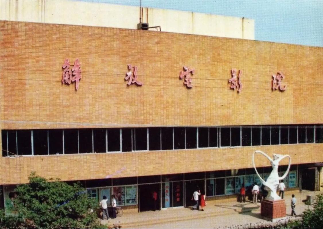 《东京精油按摩》4的相关介绍