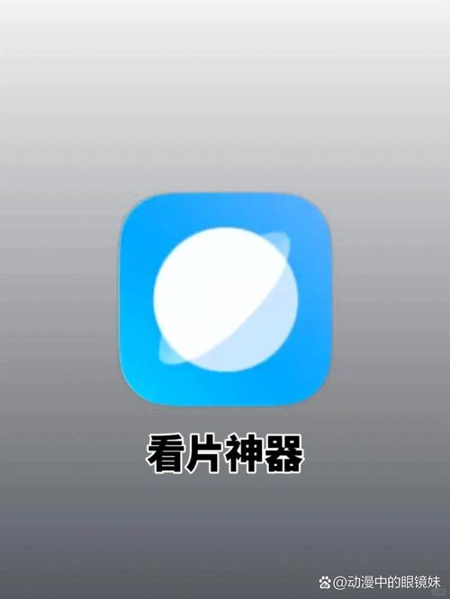 蜜桃蜜桃影院免费观看的相关介绍