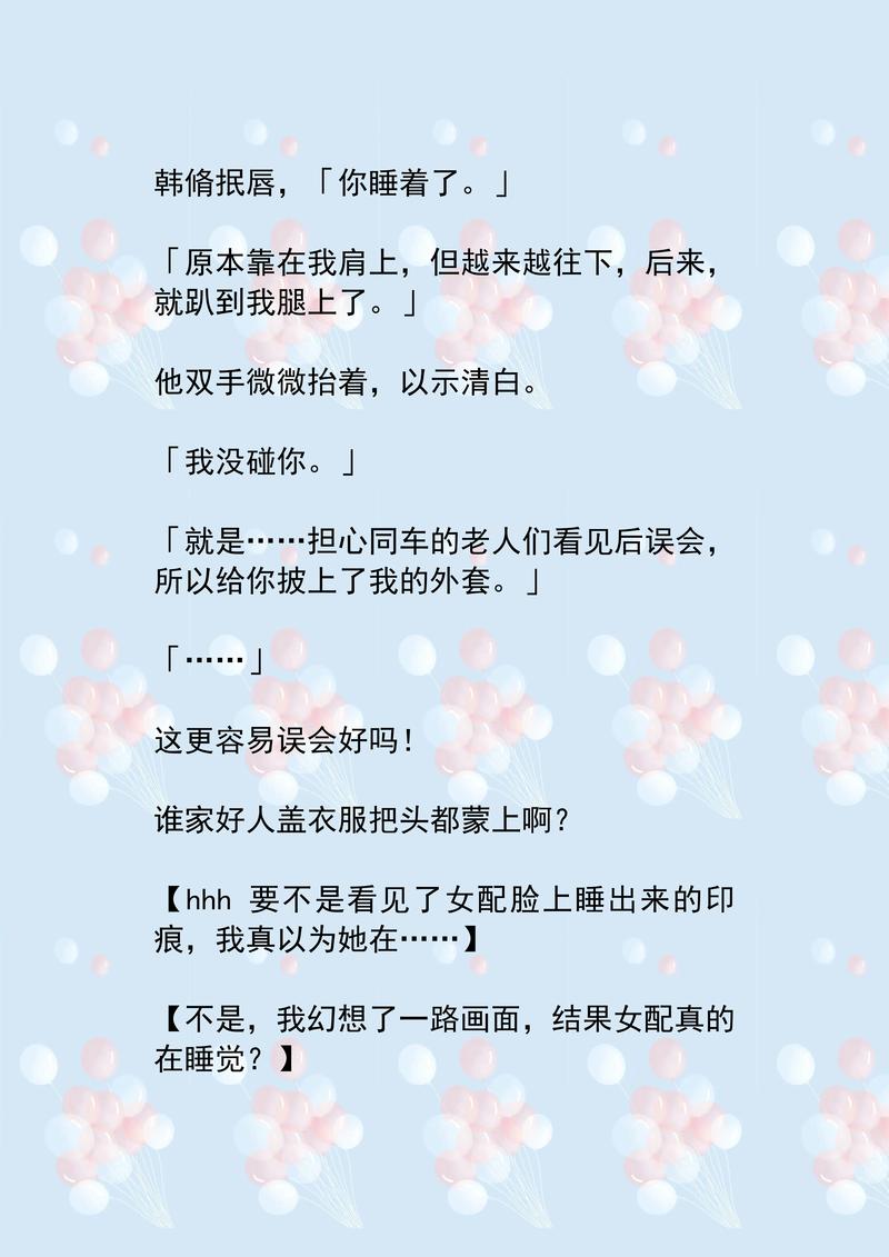 苏格影院官网的相关介绍