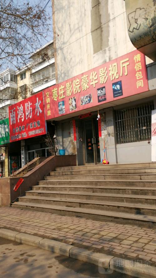 7.8cc毛片的相关介绍