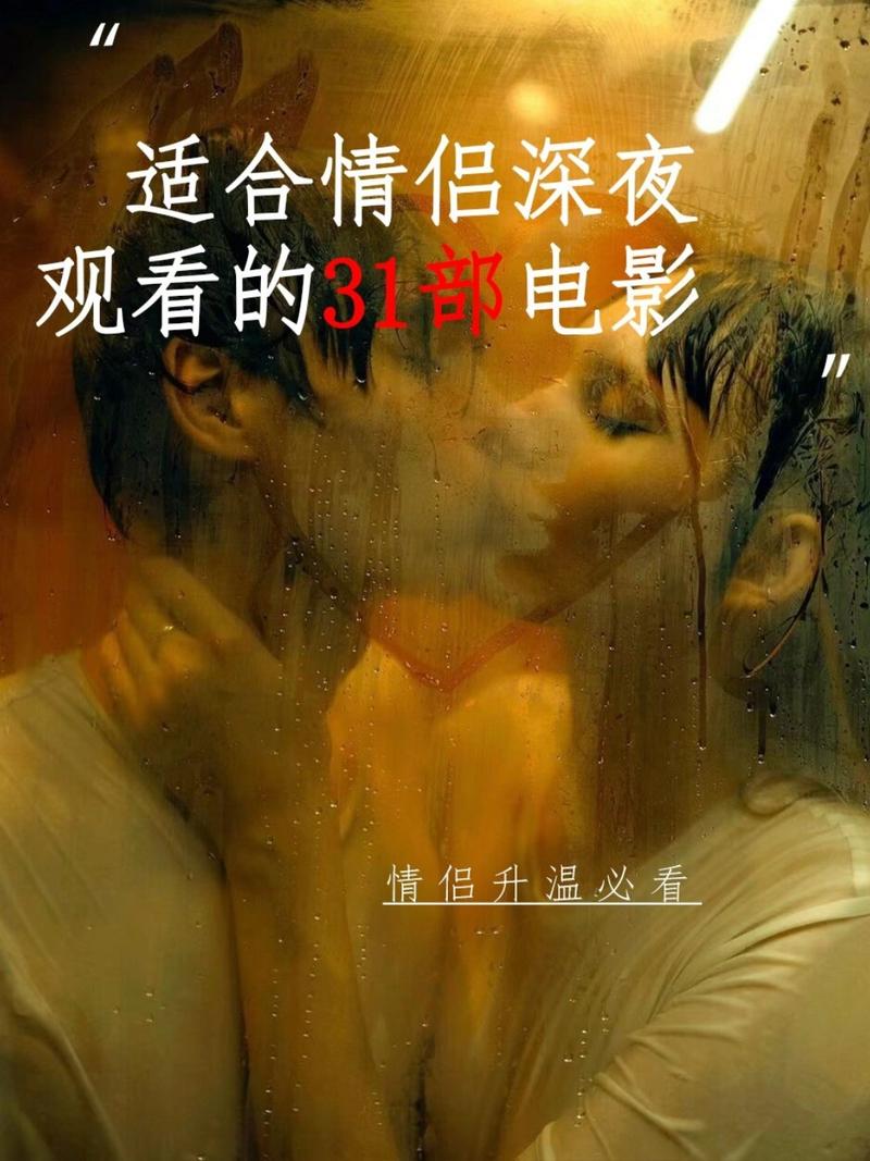 麻豆白洁少妇在线av的相关介绍