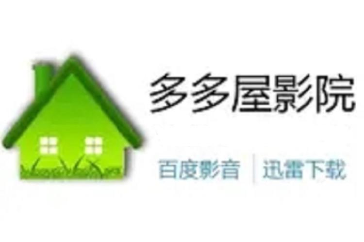 老司机影院体验普通用户的相关介绍