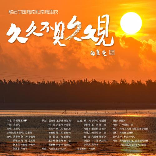 苏州电影院的相关介绍