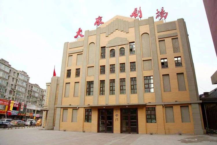 人妻少妇嫩草精品的相关介绍