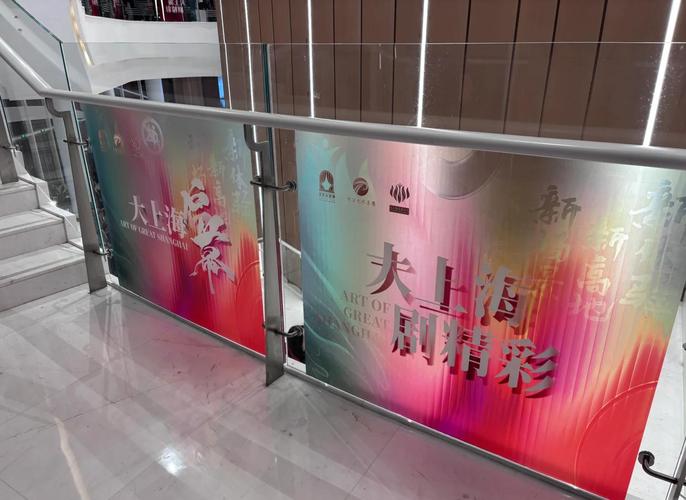 资源影院的相关介绍