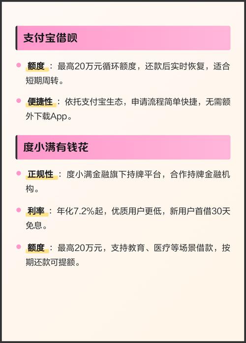 女生的私密免费看的相关介绍