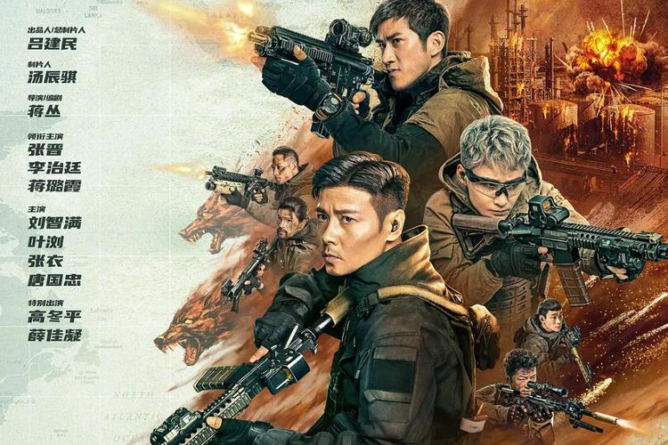 欧美日韩人妻在线一区的相关介绍