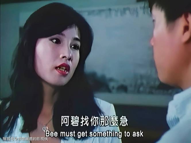 万达电影院线的相关介绍