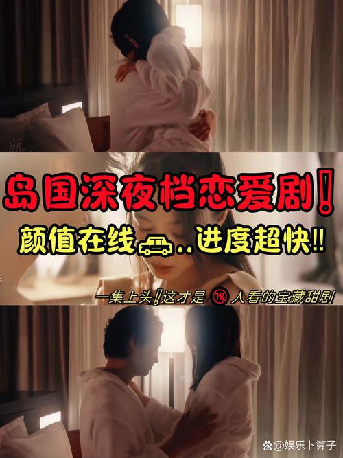 露天电影院的相关介绍