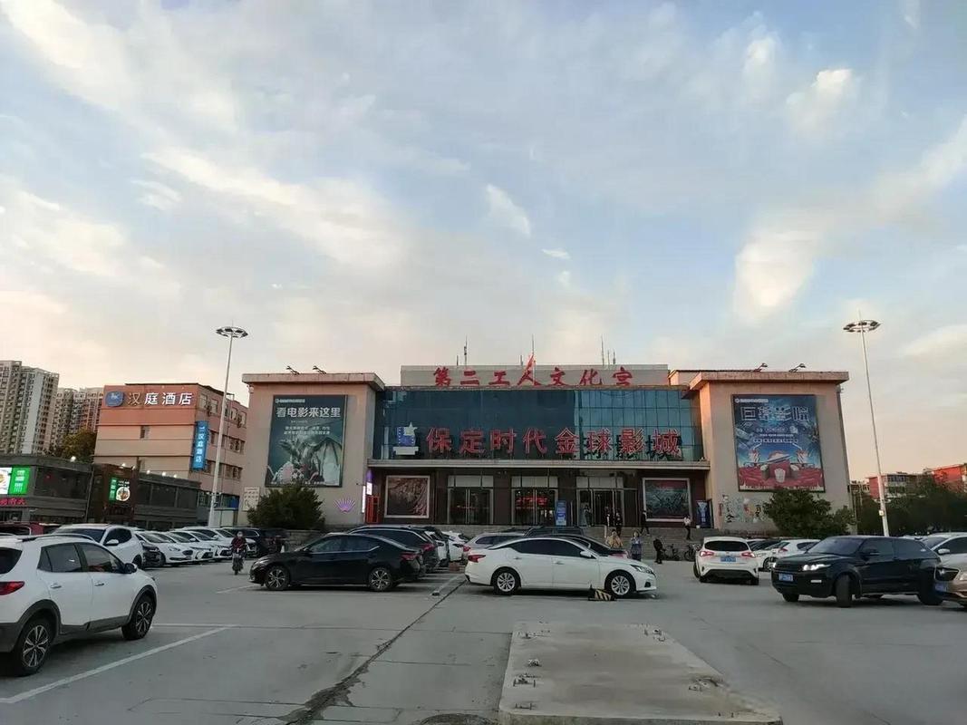 联通影院的相关介绍